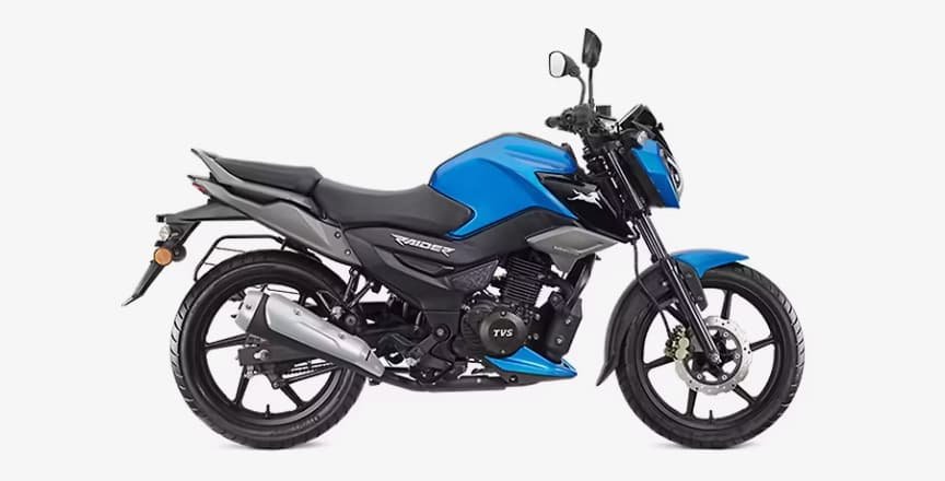 TVS Raider 125 the Best Sporty Commuter Bike